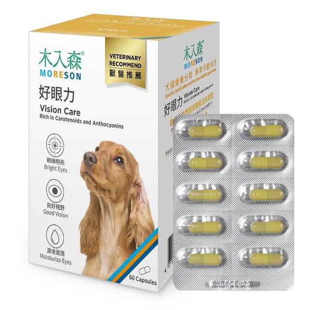木入森 犬寶好眼力 60顆｜狗狗葉黃素
