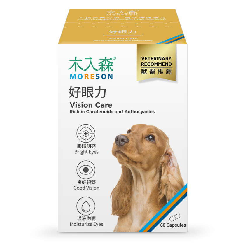 木入森 犬寶好眼力 60顆|狗狗葉黃素