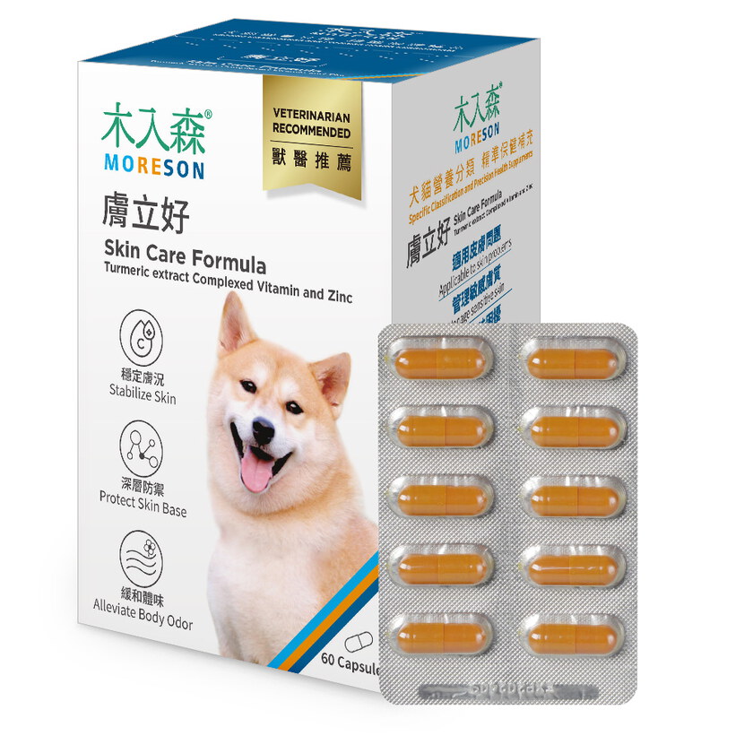 木入森 犬寶膚立好 60顆|狗狗皮膚保健食品