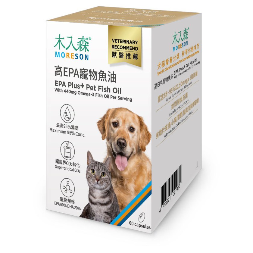 木入森 高EPA寵物魚油（60顆+30顆）x 5｜貓狗魚油推薦