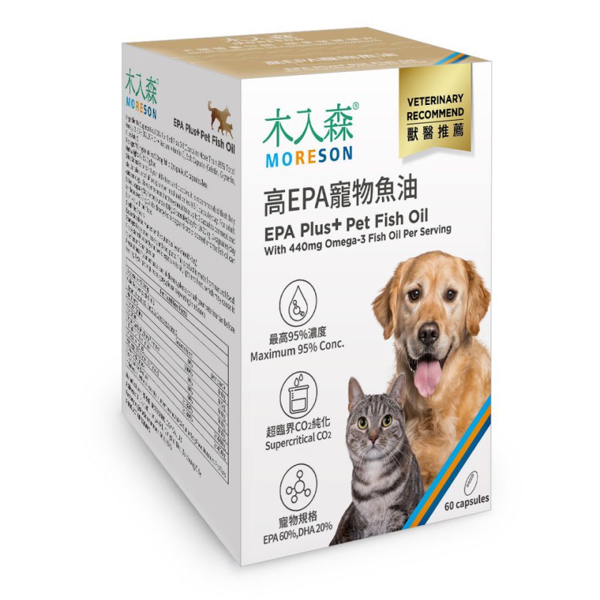 木入森 高EPA寵物魚油（60顆+30顆）x 5｜貓狗魚油推薦