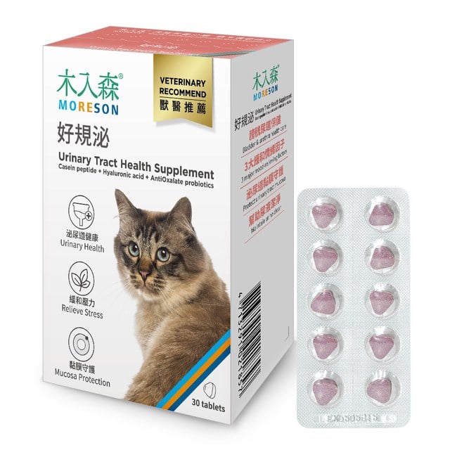 木入森 貓咪好規泌 30顆｜貓咪泌尿道保健食品｜粉紅貓薄荷錠