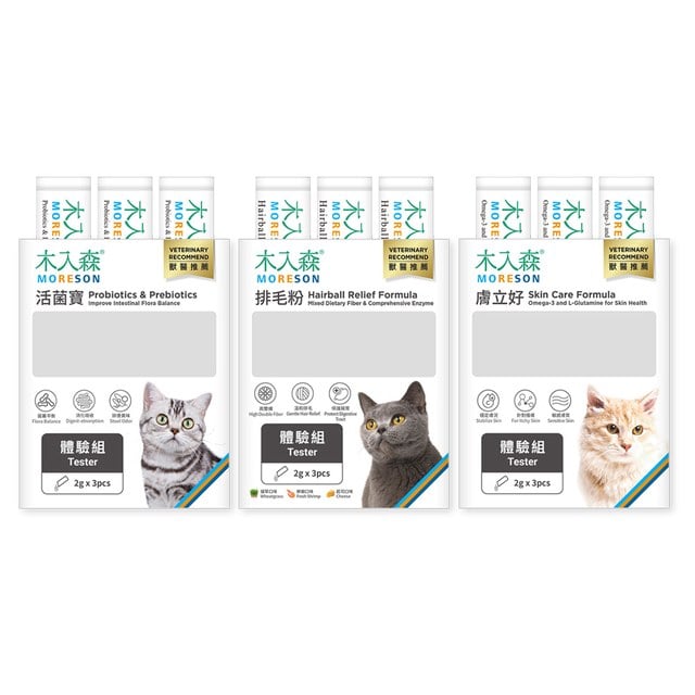 排毛粉+活菌寶+膚立好體驗組