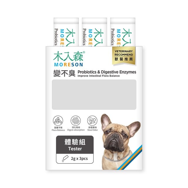 木入森 狗狗腸胃益生菌 體驗組｜犬寶變不臭