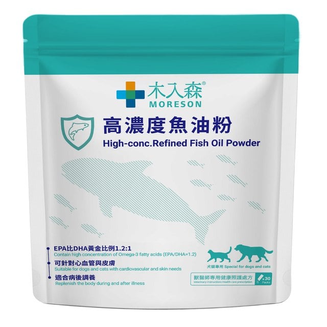 木入森 高濃度魚油粉 30包