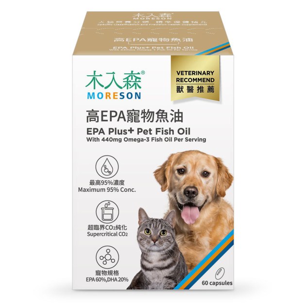木入森 高EPA寵物魚油 60顆｜貓狗魚油推薦