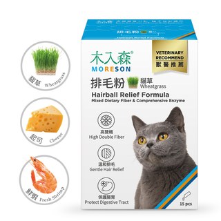 木入森 貓咪排毛粉《任選風味》15包｜貓換毛季必備