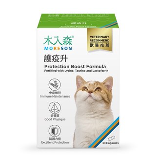 木入森 貓咪護疫升 30顆｜貓咪離胺酸
