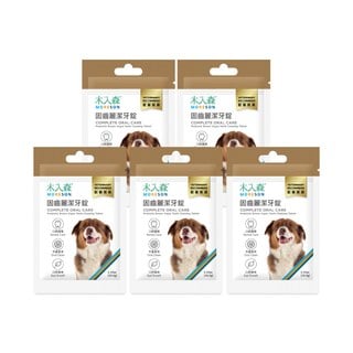 木入森 犬寶固齒麗潔牙錠30顆x5｜科學狗狗潔牙骨