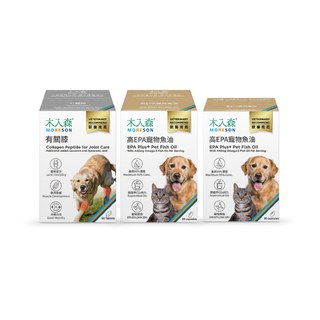 高EPA寵物魚油（60顆+30顆）+犬寶有關膝 60顆