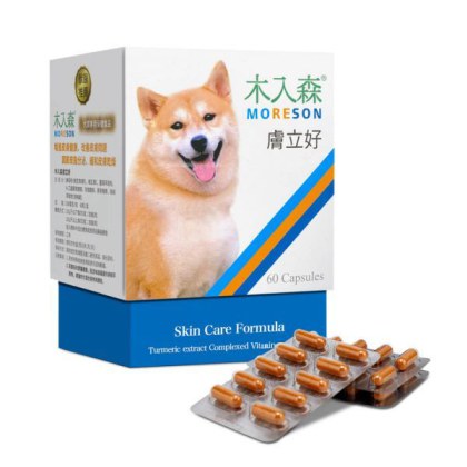 木入森 犬寶膚立好 60顆｜狗狗皮膚保健食品