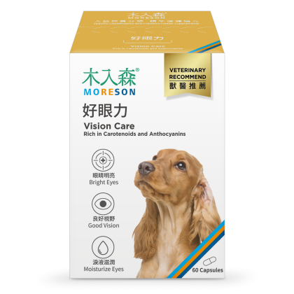 木入森 犬寶好眼力 60顆｜狗狗葉黃素