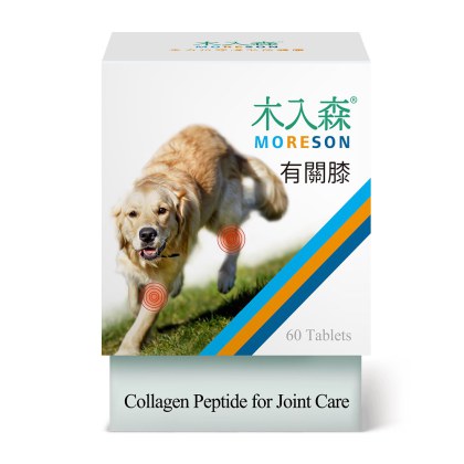 木入森 犬寶有關膝 60顆x3盒｜狗狗關節保健
