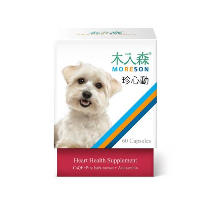 木入森 犬寶珍心動 60顆｜狗狗心臟保健食品