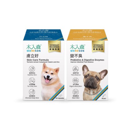 【養膚調體質】犬寶膚立好60顆+犬寶變不臭30包