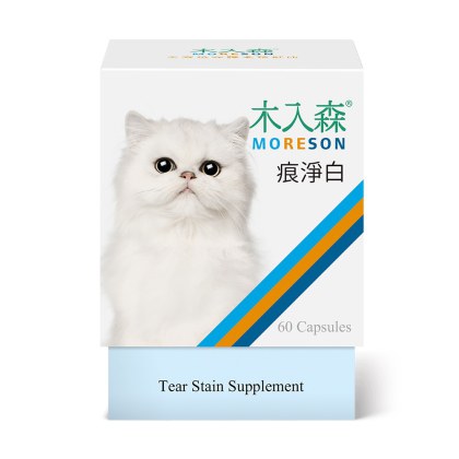 木入森 貓咪痕淨白 60顆｜貓咪眼睛保健食品
