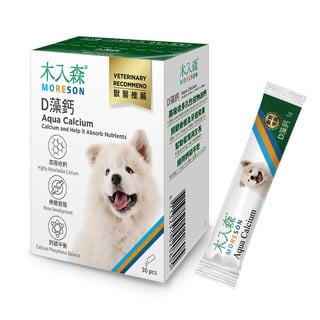 木入森 犬寶D藻鈣 30包｜狗狗補鈣推薦