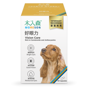 木入森 犬寶好眼力 60顆｜狗狗葉黃素