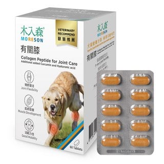 木入森 犬寶有關膝 60顆｜狗狗關節保健食品