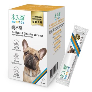 木入森 狗狗腸胃益生菌 30包｜犬寶變不臭