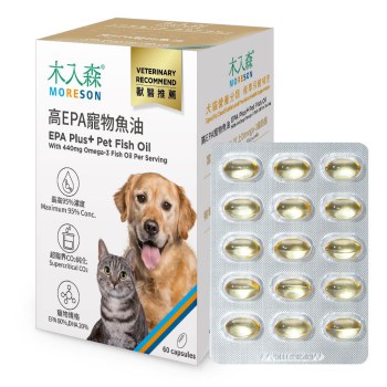 木入森 高EPA寵物魚油（60顆+30顆）x 5｜貓狗魚油推薦
