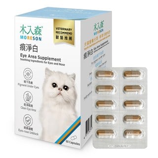 木入森 貓咪痕淨白 60顆｜貓咪眼睛保健食品