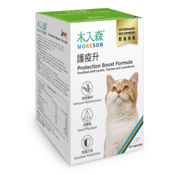 木入森 貓咪護疫升 60顆x3｜貓咪離胺酸