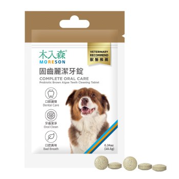 木入森 犬寶固齒麗潔牙錠x3｜科學狗狗潔牙骨