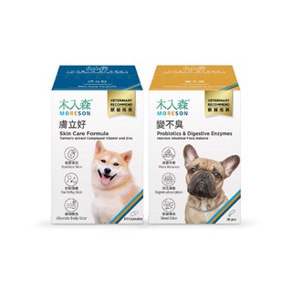 【養膚調體質】犬寶膚立好60顆+犬寶變不臭30包