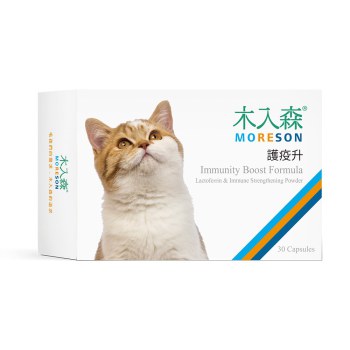 加購價-木入森 貓咪護疫升 30顆｜離胺酸等六大免疫配方