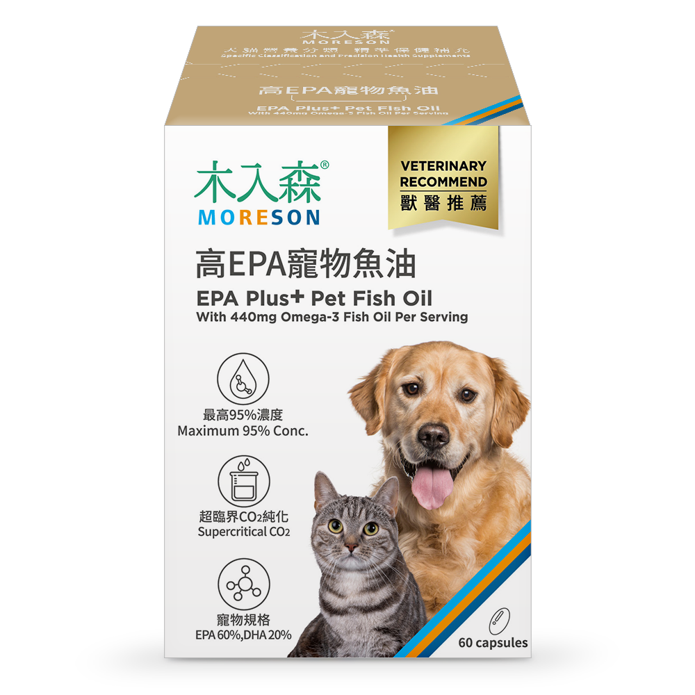 【2025】最新寵物魚油推薦：讓專家告訴你如何正確挑選寵物魚油！