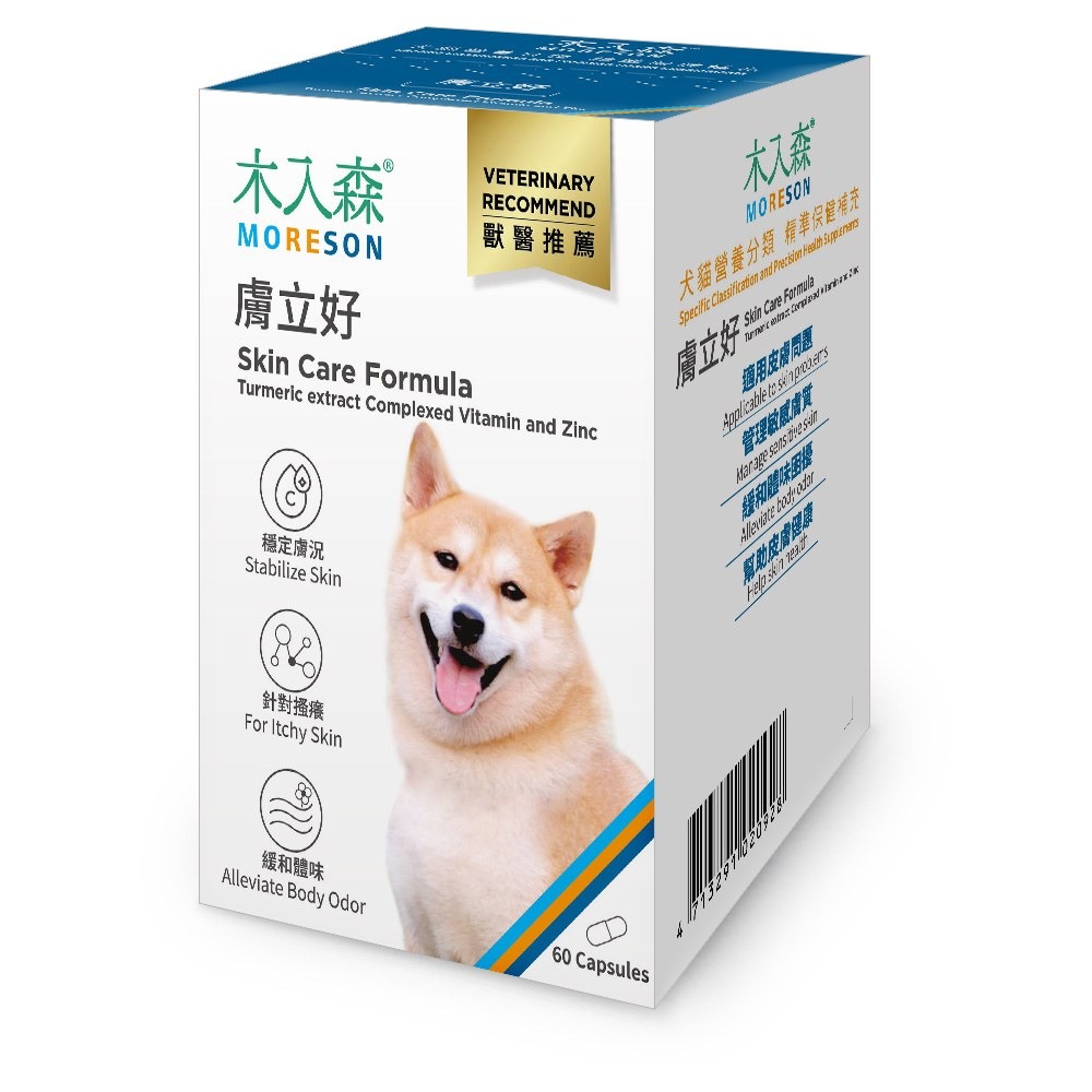 木入森推薦:幫助狗狗維持皮膚健康的日常營養 木入森推薦:幫助狗狗維持皮膚健康的日常營養