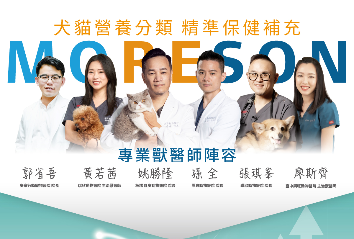 高濃度魚油粉醫級詳情頁_設計_1